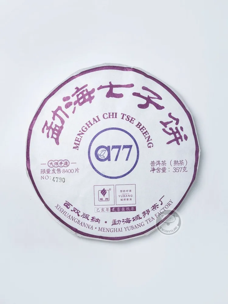 Шу Пуэр "A77"