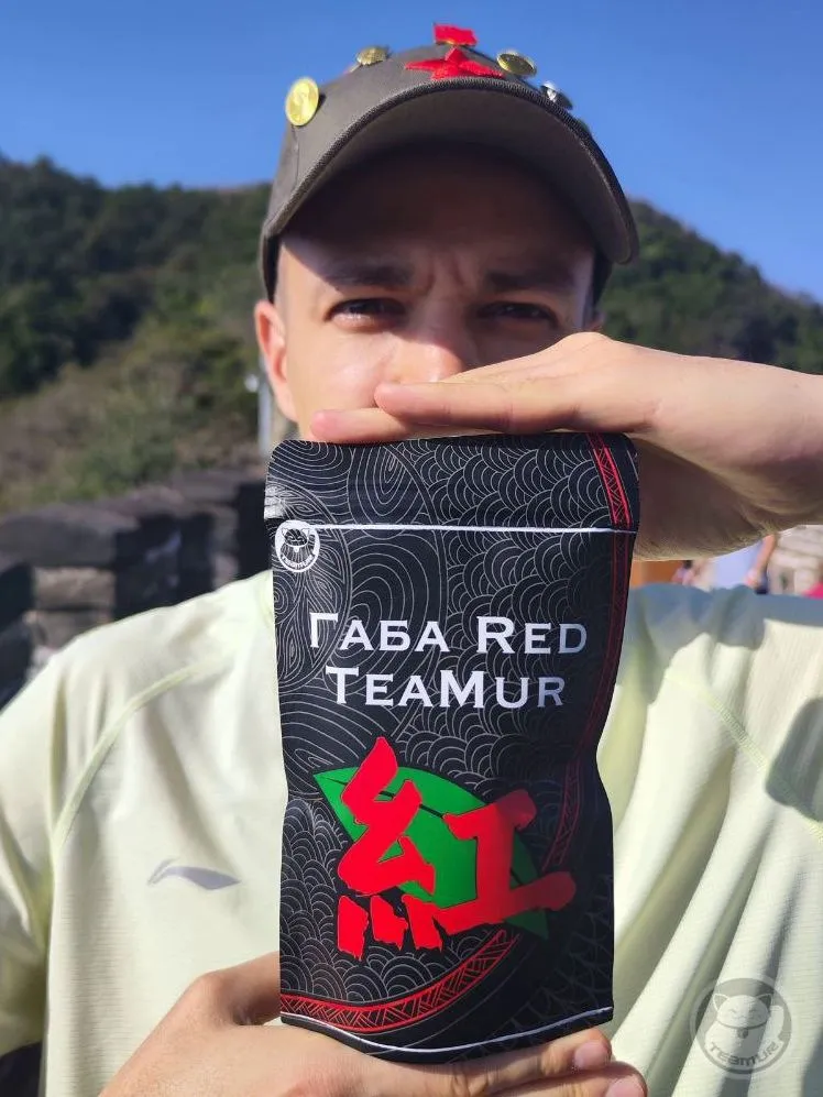 Габа "RED" TEAMUR